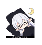 VTuberヤコちゃんSDポーズ集～黒帯字幕版～（個別スタンプ：21）