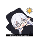 VTuberヤコちゃんSDポーズ集～黒帯字幕版～（個別スタンプ：22）