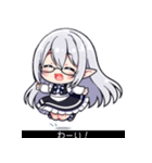 VTuberヤコちゃんSDポーズ集～黒帯字幕版～（個別スタンプ：23）