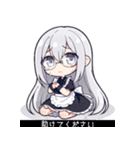 VTuberヤコちゃんSDポーズ集～黒帯字幕版～（個別スタンプ：26）