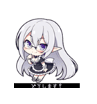 VTuberヤコちゃんSDポーズ集～黒帯字幕版～（個別スタンプ：27）