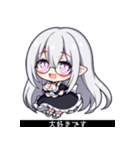 VTuberヤコちゃんSDポーズ集～黒帯字幕版～（個別スタンプ：28）