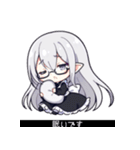 VTuberヤコちゃんSDポーズ集～黒帯字幕版～（個別スタンプ：29）