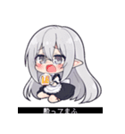 VTuberヤコちゃんSDポーズ集～黒帯字幕版～（個別スタンプ：30）