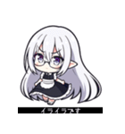 VTuberヤコちゃんSDポーズ集～黒帯字幕版～（個別スタンプ：32）