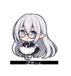 VTuberヤコちゃんSDポーズ集～黒帯字幕版～（個別スタンプ：33）