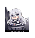VTuberヤコちゃんSDポーズ集～黒帯字幕版～（個別スタンプ：39）
