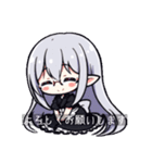 VTuberヤコちゃんSDポーズ集～映画字幕版～（個別スタンプ：2）