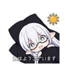 VTuberヤコちゃんSDポーズ集～映画字幕版～（個別スタンプ：22）