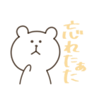 熊野弁スタンプ 2（個別スタンプ：8）