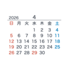 2026【日曜始まり】文字だけカレンダー（個別スタンプ：7）