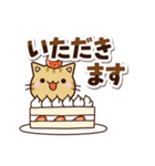 ちびキジトラ☆シンプル（個別スタンプ：21）
