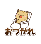 ちびキジトラ☆シンプル（個別スタンプ：25）