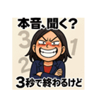 アサミの魂パンチ 〜デラックス版〜（個別スタンプ：2）
