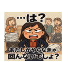 アサミの魂パンチ 〜デラックス版〜（個別スタンプ：3）