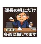 アサミの魂パンチ 〜デラックス版〜（個別スタンプ：6）