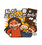 アサミの魂パンチ 〜デラックス版〜（個別スタンプ：7）