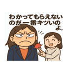 アサミの魂パンチ 〜デラックス版〜（個別スタンプ：9）