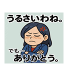 アサミの魂パンチ 〜デラックス版〜（個別スタンプ：11）