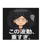 アサミの魂パンチ 〜デラックス版〜（個別スタンプ：12）