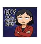 アサミの魂パンチ 〜デラックス版〜（個別スタンプ：13）
