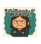 アサミの魂パンチ 〜デラックス版〜（個別スタンプ：14）