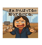 アサミの魂パンチ 〜デラックス版〜（個別スタンプ：15）
