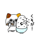 ねこ依存毒舌2割くらい（個別スタンプ：1）