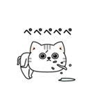 ねこ依存毒舌2割くらい（個別スタンプ：2）