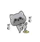 ねこ依存毒舌2割くらい（個別スタンプ：3）