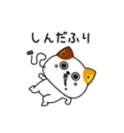 ねこ依存毒舌2割くらい（個別スタンプ：4）