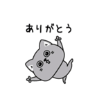 ねこ依存毒舌2割くらい（個別スタンプ：9）