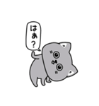 ねこ依存毒舌2割くらい（個別スタンプ：12）