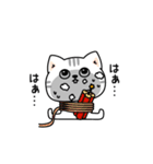ねこ依存毒舌2割くらい（個別スタンプ：14）