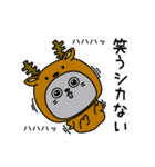 ねこ依存毒舌2割くらい（個別スタンプ：15）
