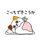 ねこ依存毒舌2割くらい（個別スタンプ：16）