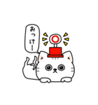 ねこ依存毒舌2割くらい（個別スタンプ：17）