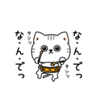 ねこ依存毒舌2割くらい（個別スタンプ：23）