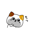 ねこ依存毒舌2割くらい（個別スタンプ：25）