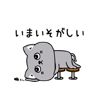 ねこ依存毒舌2割くらい（個別スタンプ：27）