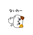 ねこ依存毒舌2割くらい（個別スタンプ：31）