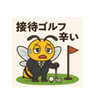 スズメバチ課長とG子の職場事件簿（個別スタンプ：3）