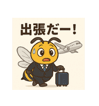 スズメバチ課長とG子の職場事件簿（個別スタンプ：4）