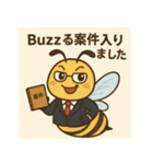 スズメバチ課長とG子の職場事件簿（個別スタンプ：9）