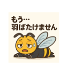 スズメバチ課長とG子の職場事件簿（個別スタンプ：12）