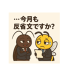 スズメバチ課長とG子の職場事件簿（個別スタンプ：13）