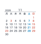 2026【月曜始まり】文字だけカレンダー（個別スタンプ：21）