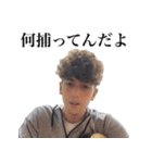 マヌ manuyarou（個別スタンプ：14）