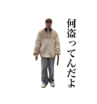 マヌ manuyarou（個別スタンプ：16）
