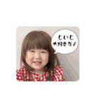 うか、もく集（個別スタンプ：1）